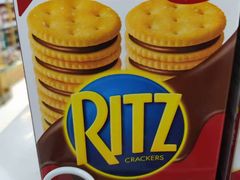 -帝玛进口精品超市D-MART