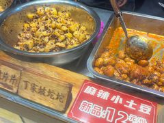 -丁家坡洋芋·观音桥好吃街A区(全国总店)