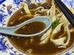 -清真-戏楼王记牛肉面