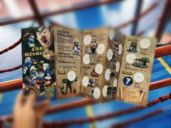 -蓝精灵乐园·世茂精灵之城主题乐园