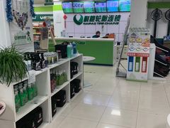 -耐跑(万达广场店)