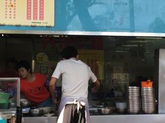 大堂-广场正宗原汁薏米店