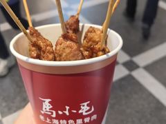-马小毛老上海里脊肉(南翔印象城店)
