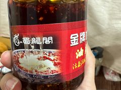 -蜀龙阁· 龍头水煮鱼(天坛店)