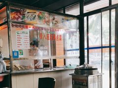 -姐妹临高乳猪店(海垦路店)