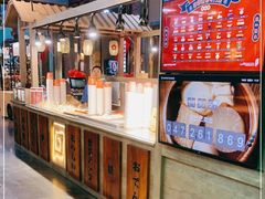 -荟必寿日韩煮物专门店(Touch12街商场店)