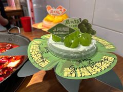 -后火锅(南京东路总店)