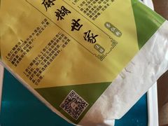 -芝麻糊世家(西华店)