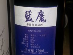-外高桥超市