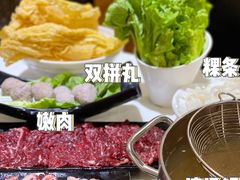 -陈记顺和牛肉火锅馆(天河北路店)