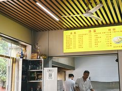 -北路拉面馆(洪湖里店)