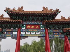 -济南大明湖景区