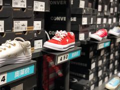 -五环Outlets(高新工厂店)