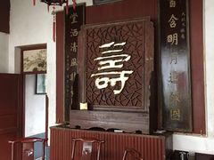 -董府·古宅餐厅