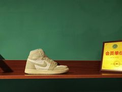 -球鞋浴场Sneakers Baths(总店)
