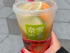 霸气橙子-奈雪的茶(新天地广场PRO店)