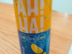 -许小树(国贸商城店)