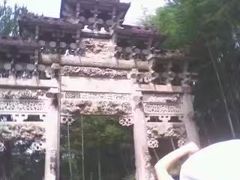 -潜口民宅博物馆