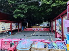 -南泰百货批发市场