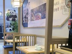 -全牛匠·乐山跷脚牛肉(京粮广场店)