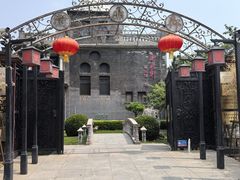 -卫鼎轩·曹公馆(鼓楼店)