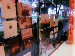 -Manner Coffee(大宁国际商业广场店)