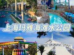 -上海山野camping·户外天幕烧烤·团建拓展营地