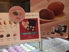 -西树泡芙(北京金源2店)