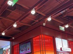 -喜家德虾仁水饺(深圳印力中心店)