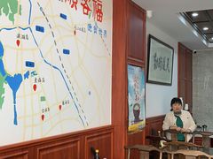 大堂-顺客福(震泽路店)