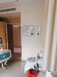 -上海首尔丽格医疗美容医院