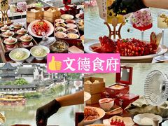 -李百蟹·江南蟹黄面·河景餐厅(夫子庙总店)