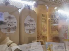 -DEMO黛慕蛋糕(中泰店)