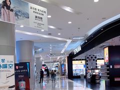 -凯德广场(学府店)