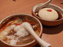 -中粮·祥云小镇