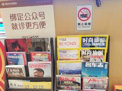 -佛山中大口腔医院·市二级口腔专科医院