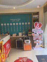 -头道汤头疗养生馆