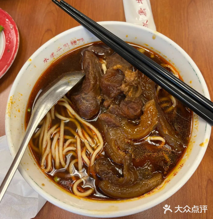 永康牛肉麵半筋半肉面图片