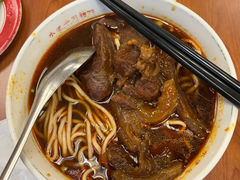半筋半肉面-永康牛肉麵