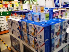 -超市发超市(学院路店)