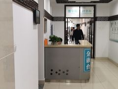 -上海市中医医院(芷江路院区)