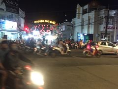 -富国夜市