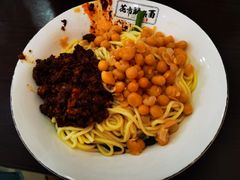 花市豌杂面-花市豌杂面(民生路店)