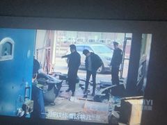 -盈鑫足道(昊翔家园店)