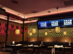 -烤匠麻辣烤鱼(时代广场店)