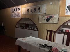 -鸿山公园
