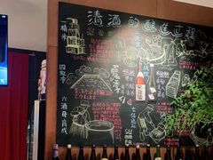 -水之惠鲜鱼料理(王府大街店)