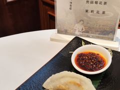 -潮皇食府·专注潮汕菜26年(国贸总店)