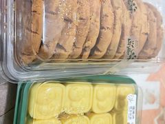 核桃酥-泸溪河桃酥(西直门凯德店)