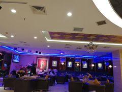 大堂-丹鼎铁板料理